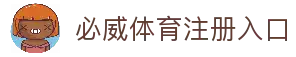 客户端下载